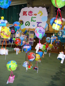 20120212