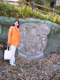 20120409