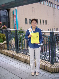 20130705
