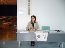 20131109